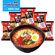 Korea imported instant noodles Eight hot ramen Polar spicy soup noodles Turkey noodles Super spicy convenient instant noodles