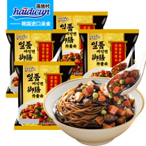 Korean eight-dish royal meal fried noodles Dry noodles Spring sauce Instant noodles Food Instant ramen Instant noodles Imported instant noodles