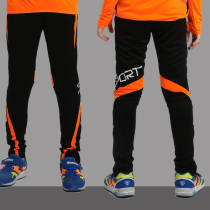 Football pants Football sports training pants Adult primary school students Childrens running pants leg pants cycling