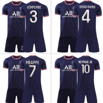 20-21 Paris jersey boys primary school football training suit set group purchase custom summer short-sleeved jersey team uniform