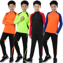 Childrens long sleeve football suit training suit autumn and winter plus velvet running clothes baby Football clothes sports team uniform