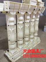Factory direct sales European-style cast-in-place mud components Roman column Orchid vase mold Balcony cast-in-place plastic steel guardrail