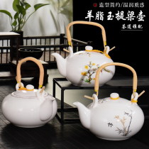 Dehuan handmade white porcelain teapot jade porcelain lifting beam ceramic tea set Chinese vegetarian single pot large teapot home