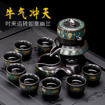 ronkin creative Stone Mill kung fu tea maker lazy semi automatic blue and white porcelain tea set set home simple white