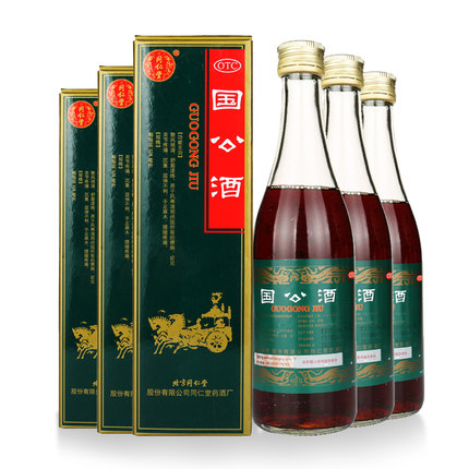 北京同仁堂药酒大全图片