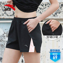 Anta shorts womens sports pants 2021 new summer breathable running training yoga pants womens pants