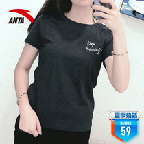 Anta t-shirt womens short-sleeved official website 2021 new summer loose casual sports top womens half-sleeve slim short-sleeved