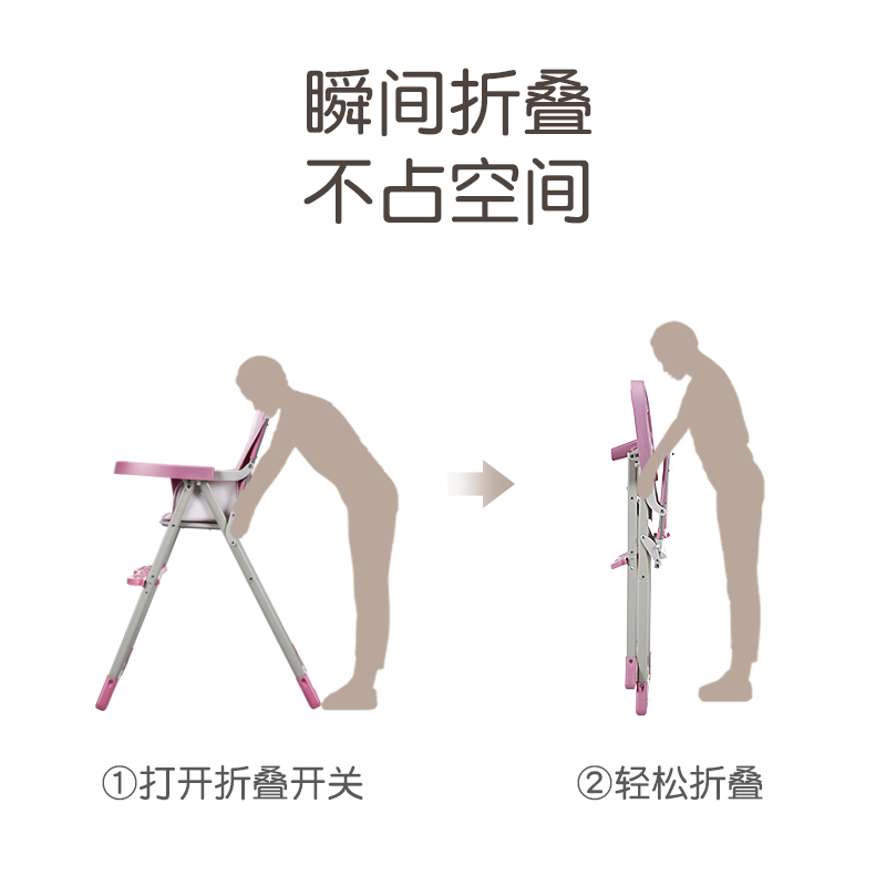 baby dining chair foldable hotel portable multi-function baby dining chair baby dining chair