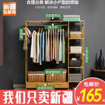 Xinjiang department store cabinet coat rack solid wood bedroom hanger landing clothes storage rack rack
