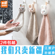 Xinjiang Ge Department Store cartoon coral velvet hanging hand towel thickened rag kitchen does not lose hair absorbent towel