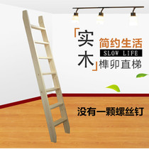 Solid wood mortise and tenon joint ladders bunk bed bunk ladder household indoor single deng gao ti Wood stapleless ladder