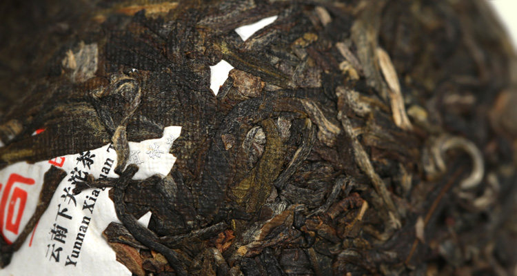 下关沱茶 2017年 高原陈沱茶 100g/沱 铁盒装 普洱生茶