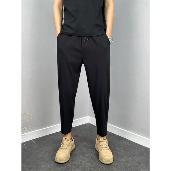 Ice silk pants men's summer ultra-thin nine-point pants handsome slit small feet harem pants trendy versatile breathable casual pants
Ice silk pants men's summer ultra-thin nine-point pants handsome slit small feet harem pants trendy versatile breathable casual pants