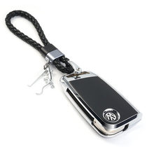 Applicable to 21 models of Volkswagen Tu Ang Tan Tsuyue Lavida new Bora car key case case buckle
