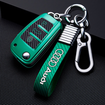 Suitable for Audi A3 A1 Q2L Q3 old A6L Q7 TT R8 car key case