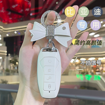 Applicable to 21 BYD Song pro Han Tang Song plus Song max Qin Pro car key case case buckle