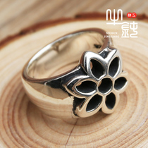 Bull Blunt Seiko Good Art Classic Great Cherry Blossom Ring 925 Pure Silver Goodart Reengrave in Europe and America