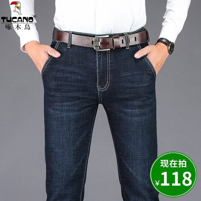 Woodpecker spring and autumn jeans men middle-aged business casual trousers trend men's dad stretch straight pants Woodpecker spring and autumn jeans men middle-aged business casual trousers trend men's dad stretch straight pants