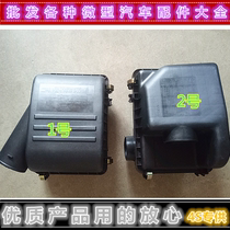 Great Wall Wind Jun 5 Wind Jun 3 Harvard H3 Wind Jun 2 5 2 8 Air filter assembly intake lattice air grid assembly