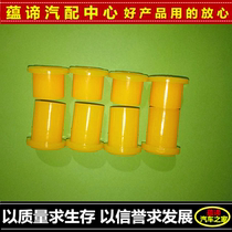 Gold cup seaStar T22 A7 A7 A9 T20 T20 steel sheet steel sleeve scallobots arched subplate rubber sheet steel sheet bush