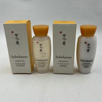 Snowflake Show nourishing muscle This moisturizing water milky 30ml Balanced lotion nourishing and nourishing skin travel clothes