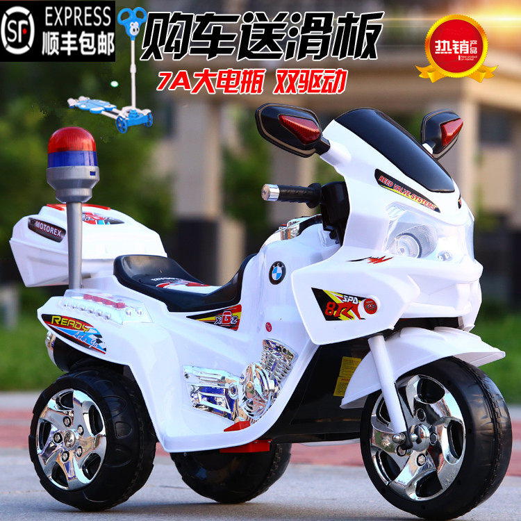 delivery tricycle police
