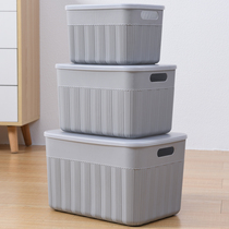 Storage box plastic rattan pattern covered storage basket dormitory clothes storage box with portable storage box