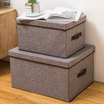 Fabric storage box folding wardrobe packing box underwear storage box bra socks finishing box small