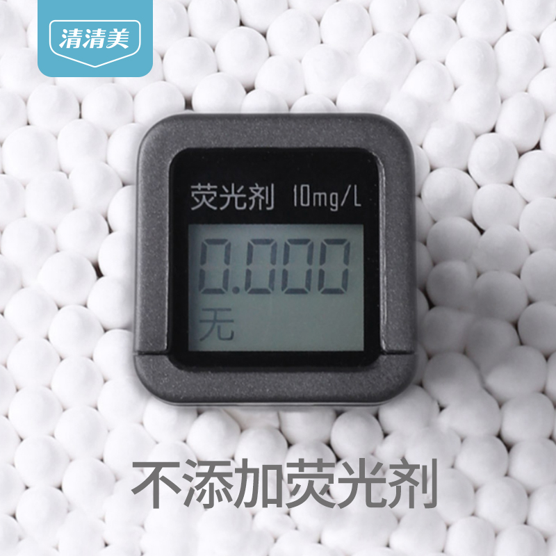 qingqingmei household double-headed ear-cutting cotton swabs and cosmetic cotton swabs disposable cleaning ear-cutting baby ear-cutting cotton ball