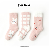 「 Coral fluid sleep socks 」 Girls' socks thickened and velvet Parent-child in autumn and winter baby stylus children mink velvet