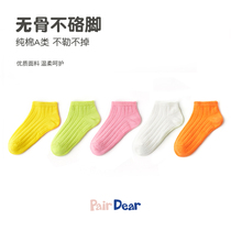 「100% cotton 」 Sweat-absorbing children spring and autumn pure cotton socks male and female baby girl socks and socks all over the autumn tide