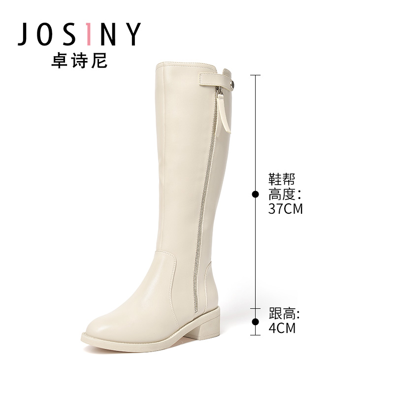 zhuoshini, autumn and winter, tall, short, white knight, horse boots, long leather boots, women's shoes, 2019, new style, no more than knee