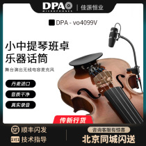 Danish DPA vo4099V violin banjo instrument recording microphone stage show radio microphone