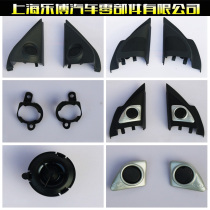 Mitsubishi Wing Kamikaze modified tweeter mirror inner cover EVO treble panel trim bracket