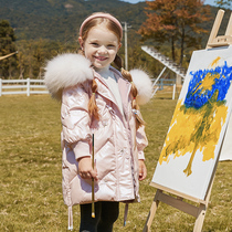 Bala nianhua childrens down jacket girl short girl 2021 New Korean version thick baby childrens coat winter