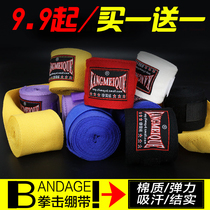 Boxing bandage Sanda hand strap Boxing protective gear Hand strap Boxing gloves bandage Sports boxing sanda