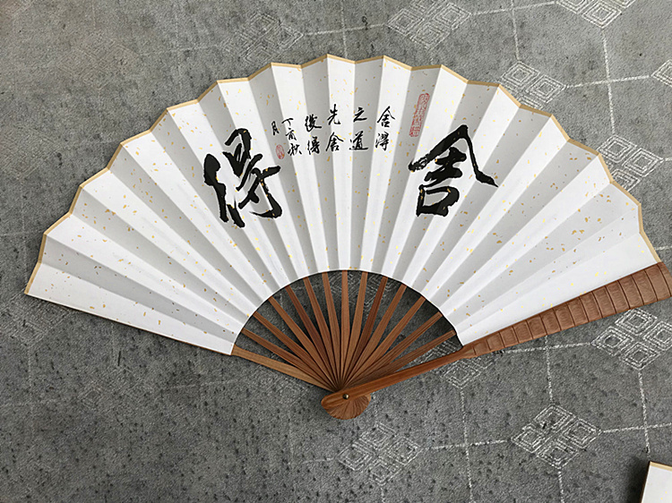 居家日用/婚庆/创意礼品 扇/迷你风扇/配件/冰垫/冰贴 扇子 酒吧蹦迪