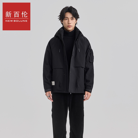 New Balance's new outdoor windproof hooded work down jacket couple's loose thickened trendy jacket
New Balance's new outdoor windproof hooded work down jacket couple's loose thickened trendy jacket
