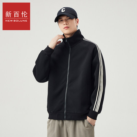 New Balance Collar Trendy Brand Casual and Variety Student Sports Autumn New Men and Women Same Couple Sweatshirt Jacket
New Balance Collar Trendy Brand Casual and Variety Student Sports Autumn New Men and Women Same Couple Sweatshirt Jacket