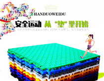 Suspended splicing plastic sports floor mat hollow anti-skid sunburn rubber board sample of outdoor basketball court track in kindergarten