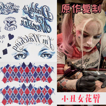 Suicide squad Halle Quinn tattoo stickers cos tattoo flower arm waterproof full set cosplay clown female tattoo stickers