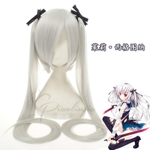 Drifting house light tone girl Julie Seaguna cos wig double ponytail girl silver and white anime wig