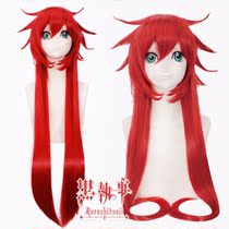 Drifters Greer cos wig Anime cosplay hair props red anti-upturned plus straight hair