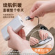 2024 New Graphene USB 충전 핸드 워머스 학생 기숙사 휴대용 물이없는 폭발성 자조 가열 핸드 워머 백 2024 New Graphene USB 충전 핸드 워머스 학생 기숙사 휴대용 물이없는 폭발성 자조 가열 핸드 워머 백