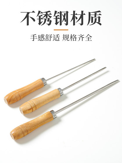 면화 플러그 도구 인형 플러그 면화 핸들 플러시 인형 도구 필러 수제 봉제 플러그 플러그 코튼 스터핑 코튼 면화 플러그 도구 인형 플러그 면화 핸들 플러시 인형 도구 필러 수제 봉제 플러그 플러그 코튼 스터핑 코튼