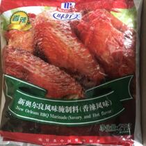 Taste good New Orleans flavor pickled 2kg aromas of spicy fried chicken grilled roasted steak with strong aromatic pickles.