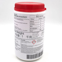 Baking Raw Material Roasted Lin Baking Soda 1kg Bavarian alkali water Bakewater bread Raw material