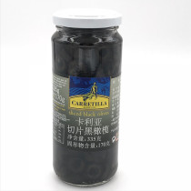Spain Imports Caglia Sliced Black Olives 335g Non-nuclear Black Olive Slices