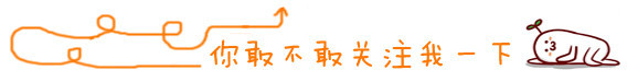 职场OL“蝴蝶结”衬衫,你有么?