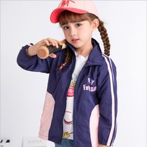 Pony Philly Childrens Sunscreen Clothes Summer Girls Sunscreen Clothing Thin Clothes Thin Clothes Lightweight Breathable Coats Childrens Tide